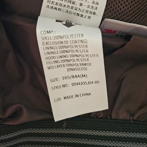 Descent Ski Jacket Size XS - Picture 6 of 6